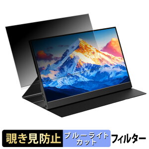 Laptomo oCj^[ 156FCC `h~ vCoV[tB^[ u[CgJbg یtB A`OA ^uESV[