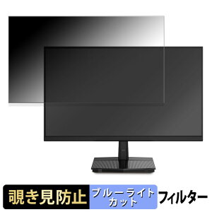 �y�|�C���g2�{�z MAXZEN MJM24IC01 �`�����h�~ �v���C�o�V�[�t�B���^�[ �u���[���C�g�J�b�g �ی�t�B���� �A���`�O���A �^�u�E�S���V�[����