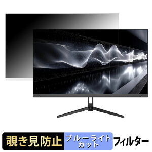 �y�|�C���g2�{�z JAPANNEXT JN-i27G120U / JN-i27G120U-C6 �`�����h�~ �v���C�o�V�[�t�B���^�[ �u���[���C�g�J�b�g �ی�t�B���� �A���`�O���A �^�u�E�S���V�[����