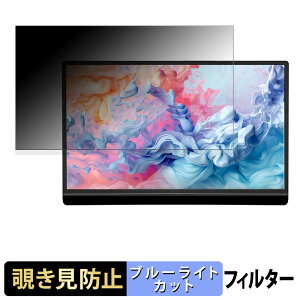 �y�|�C���g2�{�z WINTEN WT-140H2-BS �`�����h�~ �v���C�o�V�[�t�B���^�[ �u���[���C�g�J�b�g �ی�t�B���� �A���`�O���A �^�u�E�S���V�[����