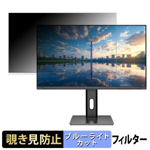 y|Cg2{z JAPANNEXT JN-i238U-HSPC6 `h~ vCoV[tB^[ u[CgJbg یtB A`OA ^uESV[