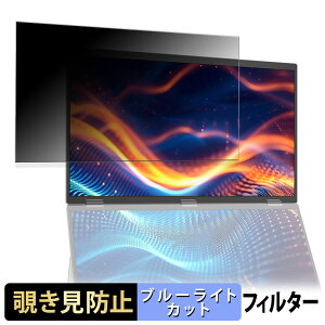 y|Cg2{z JAPANNEXT JN-DMD-IPS185F ( CfBXvC ) `h~ vCoV[tB^[ u[CgJbg یtB A`OA ^uESV[