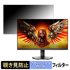 KOORUI G2421V `h~ vCoV[tB^[ u[CgJbg یtB A`OA ^uESV[