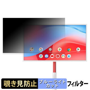 y|Cg2{z KTC MegPad A32Q7 Pro `h~ vCoV[tB^[ u[CgJbg یtB A`OA ^uESV[