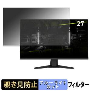 �y�|�C���g2�{�z MSI MAG 274QF / 274QF X24 / 274F �`�����h�~ �v���C�o�V�[�t�B���^�[ �u���[���C�g�J�b�g �ی�t�B���� �A���`�O���A �^�u�E�S���V�[����