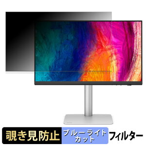 y|Cg2{z BenQ AQCOLOR PD2730S `h~ vCoV[tB^[ u[CgJbg یtB A`OA ^uESV[