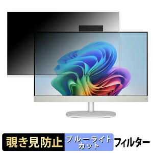 y|Cg2{z HP All-in-One 24-ct / 24-cr `h~ vCoV[tB^[ u[CgJbg یtB A`OA ^uESV[