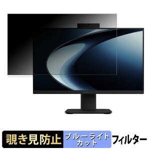 ASUS ExpertCenter P400 AiO ( P440VA ) `h~ vCoV[tB^[ u[CgJbg یtB A`OA ^uESV[