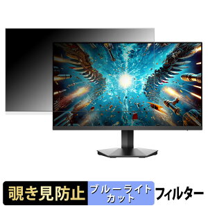 KOORUI G2511P `h~ vCoV[tB^[ u[CgJbg یtB A`OA ^uESV[