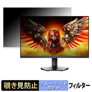 KOORUI G2711P `h~ vCoV[tB^[ u[CgJbg یtB A`OA ^uESV[