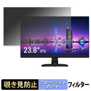 Gigastone GJLM-24FF2-238 �`�����h�~ �v���C�o�V�[�t�B���^�[ �u���[���C�g�J�b�g �ی�t�B���� �A���`�O���A �^�u�E�S���V�[����