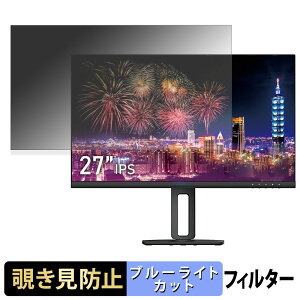 Gigastone GJLM-27FF5H-270 `h~ vCoV[tB^[ u[CgJbg یtB A`OA ^uESV[