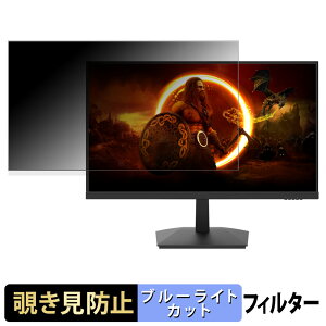 AOC 24G15N `h~ vCoV[tB^[ u[CgJbg یtB A`OA ^uESV[