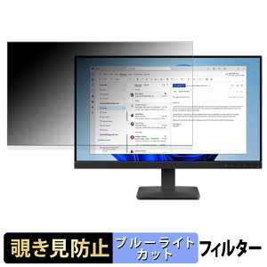 Lenovo ThinkVision S24-4e `h~ vCoV[tB^[ u[CgJbg یtB A`OA ^uESV[