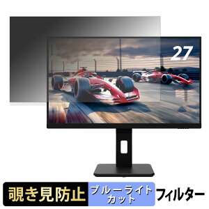 AOC 27G15 `h~ vCoV[tB^[ u[CgJbg یtB A`OA ^uESV[