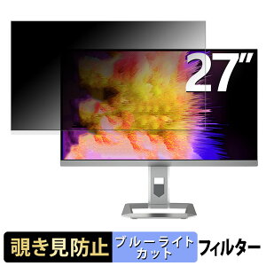 INNOCN 27M2V `h~ vCoV[tB^[ u[CgJbg یtB A`OA ^uESV[