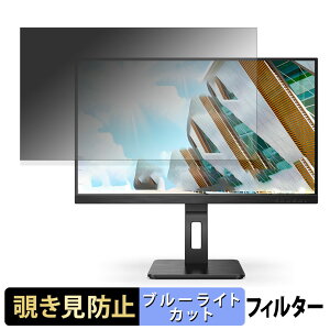 AOC 24P2QM `h~ vCoV[tB^[ u[CgJbg یtB A`OA ^uESV[