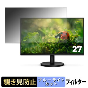 AOC U27B3A / U27B3AF `h~ vCoV[tB^[ u[CgJbg یtB A`OA ^uESV[