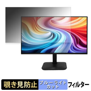 acer KB242YGbmix ( KB2 ) `h~ vCoV[tB^[ u[CgJbg یtB A`OA ^uESV[