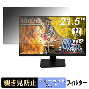 y|Cg2{z XUNDEFINED SG2151B05-2 `h~ vCoV[tB^[ u[CgJbg یtB A`OA ^uESV[