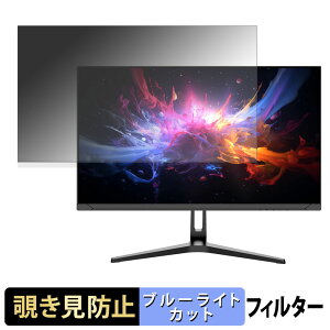 JAPANNEXT JN-27IPS5K-C9 `h~ vCoV[tB^[ u[CgJbg یtB A`OA ^uESV[