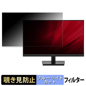 ViewSonic VA3208-4K-MHD �`�����h�~ �v���C�o�V�[�t�B���^�[ �u���[���C�g�J�b�g �ی�t�B���� �A���`�O���A �^�u�E�S���V�[����