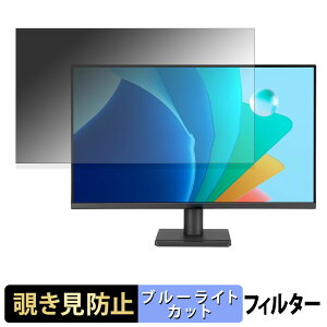 ASUS VA279QG / VA279QGZ �`�����h�~ �v���C�o�V�[�t�B���^�[ �u���[���C�g�J�b�g �ی�t�B���� �A���`�O���A �^�u�E�S���V�[����