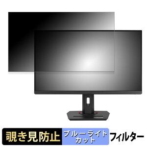 ASUS ROG Strix XG279CNS `h~ vCoV[tB^[ u[CgJbg یtB A`OA ^uESV[