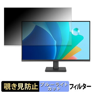 ASUS VA279HG `h~ vCoV[tB^[ u[CgJbg یtB A`OA ^uESV[