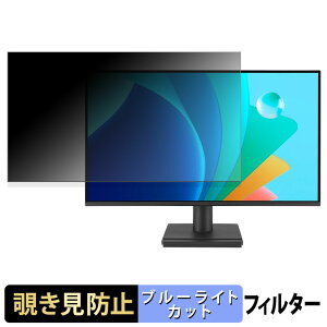 y|Cg2{z ASUS VA249HG `h~ vCoV[tB^[ u[CgJbg یtB A`OA ^uESV[