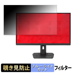 y|Cg2{z ASUS ROG Strix XG27ACMG `h~ vCoV[tB^[ u[CgJbg یtB A`OA ^uESV[