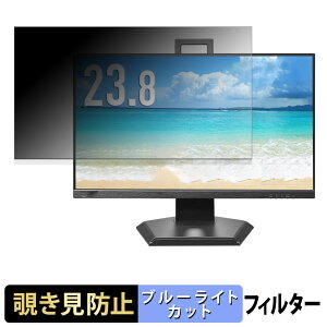 IODATA KH-D242SA-F / EX-D242SA-F / DI-D242SA-F `h~ vCoV[tB^[ u[CgJbg یtB A`OA ^uESV[