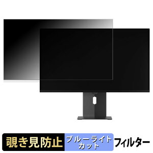 y|Cg2{z KOORUI S3241XO `h~ vCoV[tB^[ u[CgJbg یtB A`OA ^uESV[