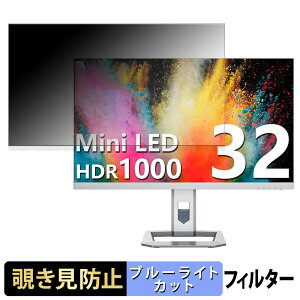 INNOCN 32A6V `h~ vCoV[tB^[ u[CgJbg یtB A`OA ^uESV[