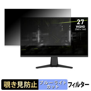 MSI MAG 275QF `h~ vCoV[tB^[ u[CgJbg یtB A`OA ^uESV[