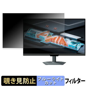 �y�|�C���g2�{�z GIGABYTE M27UP Gaming Monitor �`�����h�~ �v���C�o�V�[�t�B���^�[ �u���[���C�g�J�b�g �ی�t�B���� �A���`�O���A �^�u�E�S���V�[����