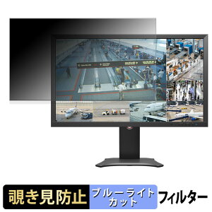 y|Cg2{z EIZO DuraVision FDF2731W-IP `h~ vCoV[tB^[ u[CgJbg یtB A`OA ^uESV[