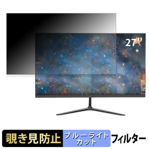 GreBear G27165 �`�����h�~ �v���C�o�V�[�t�B���^�[ �u���[���C�g�J�b�g �ی�t�B���� �A���`�O���A �^�u�E�S���V�[����