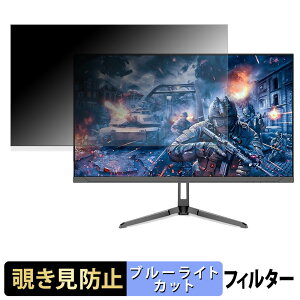 FYHXele FY24FHUL �`�����h�~ �v���C�o�V�[�t�B���^�[ �u���[���C�g�J�b�g �ی�t�B���� �A���`�O���A �^�u�E�S���V�[����