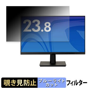 iiyama ProLite XU2492HSU-B6 `h~ vCoV[tB^[ u[CgJbg یtB A`OA ^uESV[