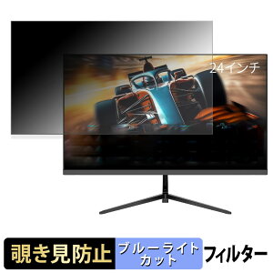 FeuVision FSID24DF1 `h~ vCoV[tB^[ u[CgJbg یtB A`OA ^uESV[