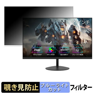 FeuVision FSID27AF `h~ vCoV[tB^[ u[CgJbg یtB A`OA ^uESV[