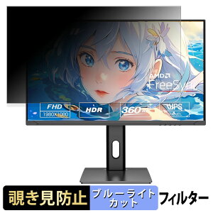 y|Cg2{z ASTEX Aston 27FS360H `h~ vCoV[tB^[ u[CgJbg یtB A`OA ^uESV[