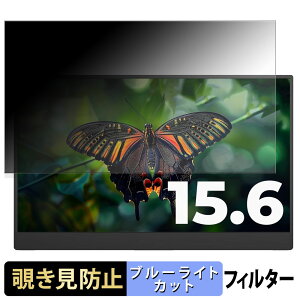 AOC 16T10 `h~ vCoV[tB^[ u[CgJbg یtB A`OA ^uESV[