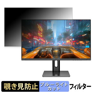 JAPANNEXT JN-IPS27G120U-HSPC6 `h~ vCoV[tB^[ u[CgJbg یtB A`OA ^uESV[