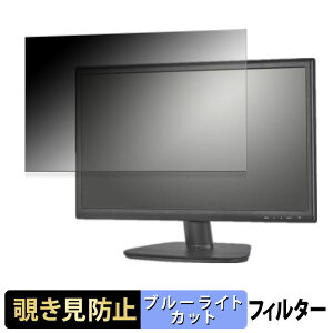 HIKVISION DS-D5022FC `h~ vCoV[tB^[ u[CgJbg یtB A`OA ^uESV[