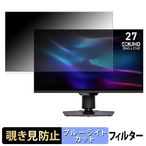 y|Cg2{z MSI MAG 274UPDF E16M `h~ vCoV[tB^[ u[CgJbg یtB A`OA ^uESV[