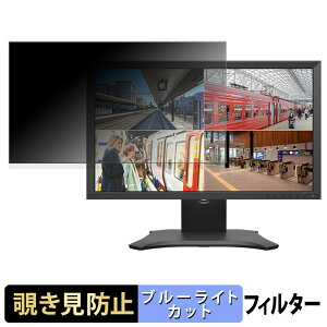 y|Cg2{z EIZO DuraVision FDF1907W `h~ vCoV[tB^[ u[CgJbg یtB A`OA ^uESV[