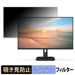 y|Cg2{z PHILIPS 24E1N2100A/11 / 24E1N2100D/11 `h~ vCoV[tB^[ u[CgJbg یtB A`OA ^uESV[