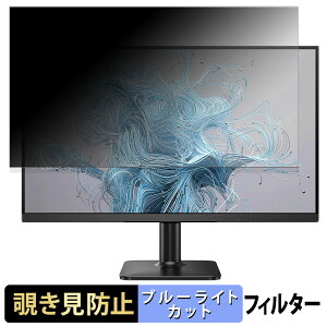 y|Cg2{z PHILIPS 24E2N2100/11 `h~ vCoV[tB^[ u[CgJbg یtB A`OA ^uESV[